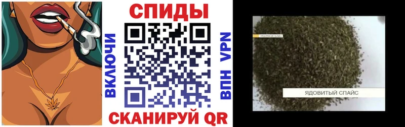 Бутират 1.4BDO  Полярные Зори 