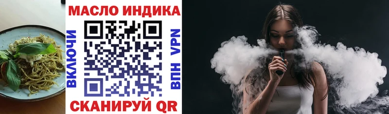 Canna-Cookies марихуана  hydra зеркало  Полярные Зори  где купить  