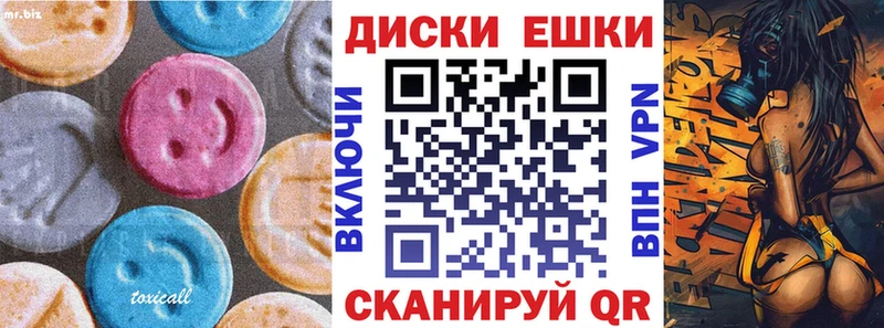 ЭКСТАЗИ VHQ  Полярные Зори 