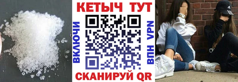 сайты даркнета наркотические препараты  Полярные Зори  КЕТАМИН ketamine 
