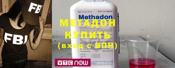 кокаин колумбия Балахна