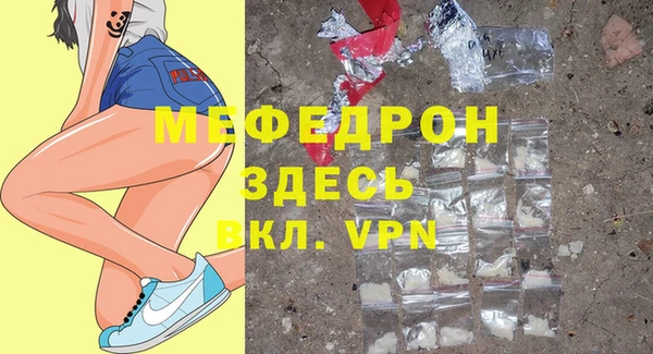 круглые Нефтегорск