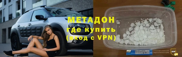 кокаин колумбия Балахна