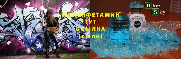 MESCALINE Баксан