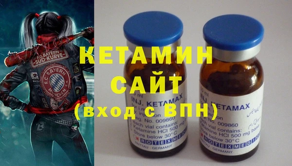 MESCALINE Баксан