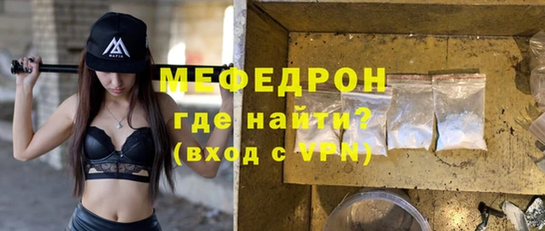 круглые Нефтегорск