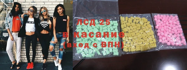 не бодяженный Аркадак