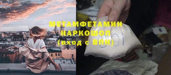 не бодяженный Аркадак