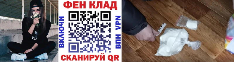 Метамфетамин Декстрометамфетамин 99.9% Полярные Зори