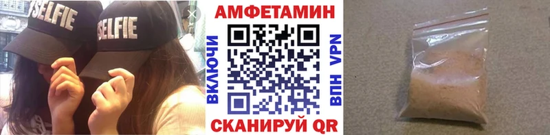 Первитин витя  Полярные Зори 