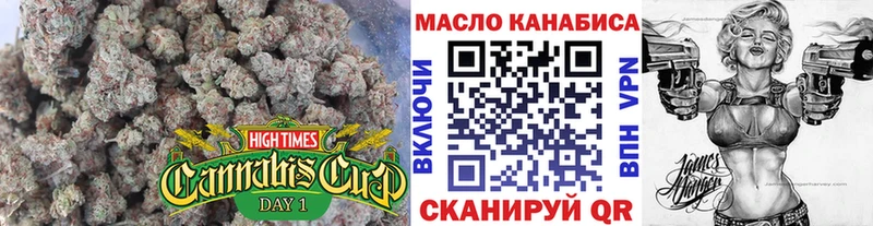 Дистиллят ТГК вейп с тгк  где купить наркотик  Полярные Зори 